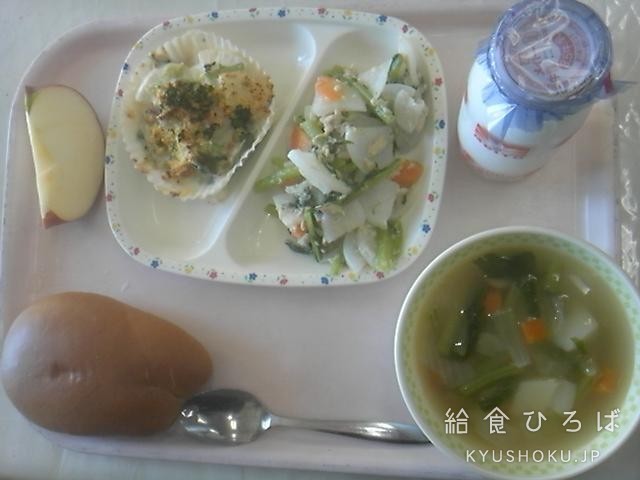 平成27年11月5日の給食 山梨県 はなまる給食写真館 全国の学校給食の写真を投稿 共有 給食ひろば