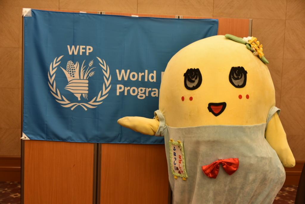 ふなっしーさんも危うく素に戻りかける Wfp 国連世界食糧計画 チャリティーエッセイコンテスト2018表彰式 給食 食育取材レポート 運営者が給食 食育イベントをご案内 給食ひろば